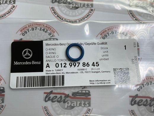 A1770720000, A 177 072 00 00 Ремкомплект паливної форсунки Mercedes M133 / M139 / M152 / M157 / M176 / M177 / M178 / M256 / M260 / M264 / M270 / M274 / M276 / M278