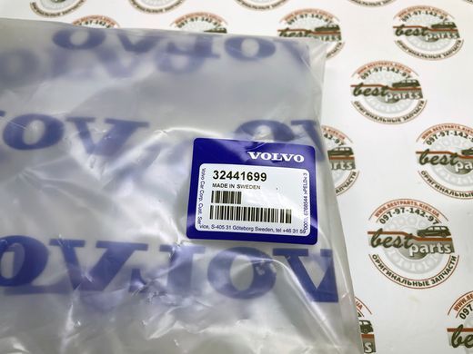 32441699 Колектор впускний Volvo XC60 (18-) / XC60 (-17) / XC40 (18-) / V90 (17-) / V70 (-16) / V60 CC (19-) / V60 (19-) / V60 CC (- 18) / V60 (-18) / V40 CC (-19) / V40 (-19) / S90 (17-) / S60 CC (-18) / S60 (-18) / S80 (-16)