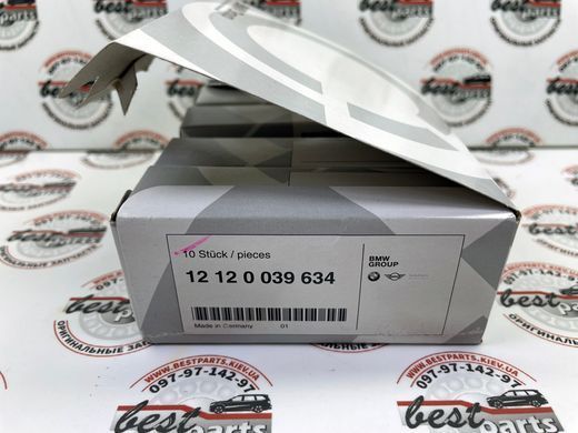 12120039634, 12 12 0 039 634 Свеча зажигания BMW N55 / S55 / S63 / 2 F87 / 3 F80 / 4 F82 / 5 F10 / 6 F06/F12/F13 / X4 F26 / X5 F85 / X6 F86