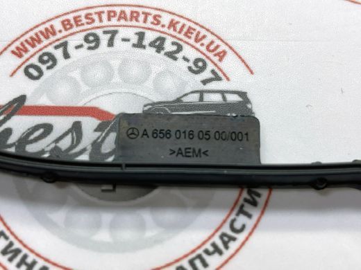 A6560160500, A 656 016 05 00 Прокладка клапанной крышки центральная (внутренняя) Mercedes M656 / GLE W167/C167 / GLS X167 / E W213/C238 / S W222/W223 / GLC X253 / CLS C257 / G W463/W464