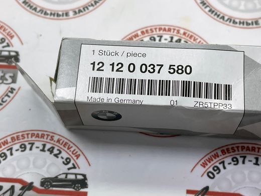 12120037580, 12 12 0 037 580 Свеча зажигания BMW N52 / N63 / N74 / 5 F07/F10/F11 / 6 F12/F13 / 7 F01/F02/F04 / X5 E70 / X6 E71/E72