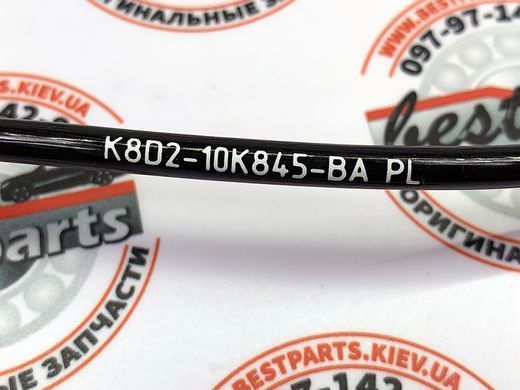 LR115019 Датчик зносу передніх гальмівних колодок Range Rover Evoque L551 / Land Rover Discovery Sport L550