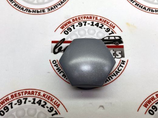 31664349 Ковпачки колісних секреток Silver к-т (4 ковпачки + щипці) Volvo XC90 (16-) XC70 (-16) XC60 (18-) XC60 (-17) V90 CC (17-) V90 (17-) V70 (-16) V60 CC (19-) V60 (19-) V60 CC (-18) V60 (-18) V50 (-12) V40 CC (-19) V40 (-19) S90L (19-)