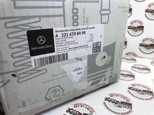 A2214708494, A 221 470 84 94 Насос паливний (Бензонасос) Mercedes CL C216 / S W221