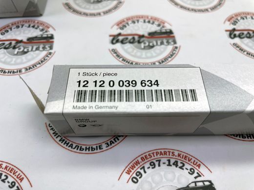12120039634, 12 12 0 039 634 Свеча зажигания BMW N55 / S55 / S63 / 2 F87 / 3 F80 / 4 F82 / 5 F10 / 6 F06/F12/F13 / X4 F26 / X5 F85 / X6 F86