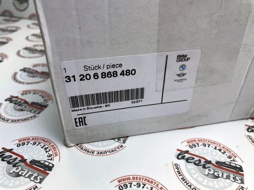 31206868480, 31 20 6 868 480 Ступица переднего колеса с подшипником в сборе BMW 5 F07/F10/F11/F18 / 6 F06/F12/F13 / 7 F01/F02 / X3 F25 / X4 F26
