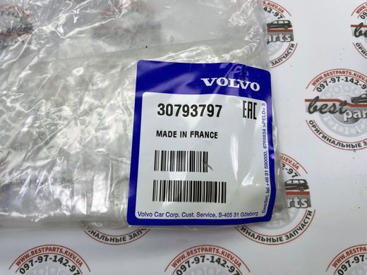 30793797 Подушка (Опора) двигателя правая Volvo XC90 (-14)