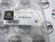 A1678858206, A 167 885 82 06 Накладка заднього бампера права 63AMG Mercedes GLS X167