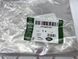 VPLWP0166 Бризковики задні Range Rover Sport L494