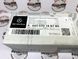 A642070148780, A 642 070 14 87 80 Форсунка топливная Mercedes M642 / ML W164 / GL X164 / C W204 / GLK X204 / E W211/W212 / CLS C219 / R W251 / G W463