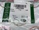 LR072304 Прокладка випускного колектора Range Rover Vogue L405 / Sport L494 / Velar L560 / Land Rover Discovery 4 L319 / L462