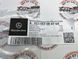 A015997084764, A 015 997 08 47 64 Сальник хвостовика раздатки Mercedes G W463