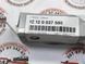 12120037580, 12 12 0 037 580 Свеча зажигания BMW N52 / N63 / N74 / 5 F07/F10/F11 / 6 F12/F13 / 7 F01/F02/F04 / X5 E70 / X6 E71/E72