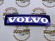 31214625 Шильдик (эмблема) решетки радиатора Volvo XC70 (-16) / V70 (-16) / V60 (-18) / S80 (-16) / S60 (-18)