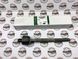 QJB500060 Тяга рулевая Range Rover Vogue L322