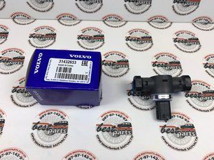 31432653 Датчик тиску паливної системи Volvo / XC90 (16-) / XC60 (18-) / XC60 (-17) / XC70 (-16) / XC40 (18-) / V90 CC (17-) / V90 (17-) / V60 CC (19-) / V60 (19-) / V60 CC (-18) / V60 (-18) / V40 CC (-19) / V40 (-19) / S90 (17-) / S60 CC (-18) / S60 (-18