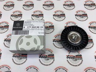 A1772020019, A 177 202 00 19 Ролик обводной приводного ремня Mercedes M176 / M177 / M178 / GLE W167/C167 / GLS X167 / AMG-GT R190/X290 / C W205 / E W213 / S C217/W222/W223 / GLC X253 / G W463