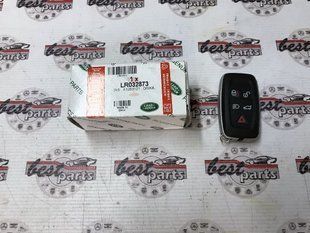 LR032873 Ключ открывания двери дистанционный Land Rover Discovery 3/4 L319