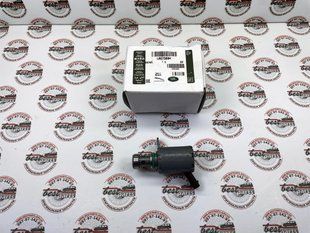 LR073684 Клапан масляного охолодження поршнів Range Rover Vogue L405 / Sport L494 / Velar L560 / Evoque L538/L551 / Land Rover Discovery 5 L462 / Sport L550 / Defender L663