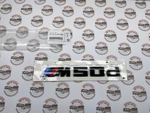 51142472838, 51 14 2 472 838 Напис (Емблема) на кришку багажника чорний "M50d" BMW X5 G05