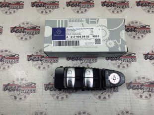 A21790509029051, A 217 905 09 02 9051 Блок кнопок стеклоподъемника водительской двери черный Mercedes S C217
