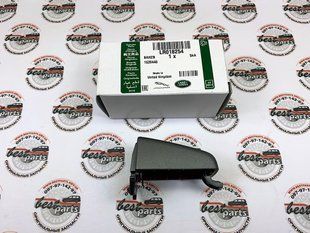 LR018254 Колпачок декоративный наружной ручки двери Range Rover Sport L320 / Land Rover Discovery 3/4 L319