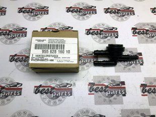 95562816010, 955 628 160 10 Тройник системы омывателя Porsche Cayenne 957