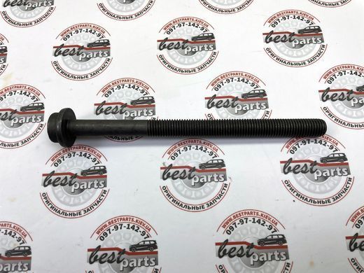 LR091487 Болт головки блоку 2.0 Petrol Land Rover Discovery 5 L462 / Sport L550 / Defender L663