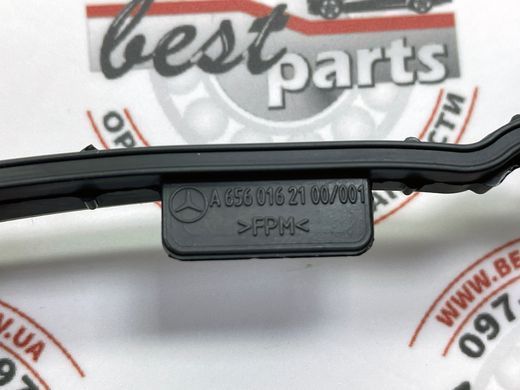 A6560162100, A 656 016 21 00 Прокладка клапанной крышки основная (наружная) Mercedes M656 / GLE W167/C167 / GLS X167 / E W213/C238 / S W222/W223 / GLC X253 / CLS C257 / G W463/W464