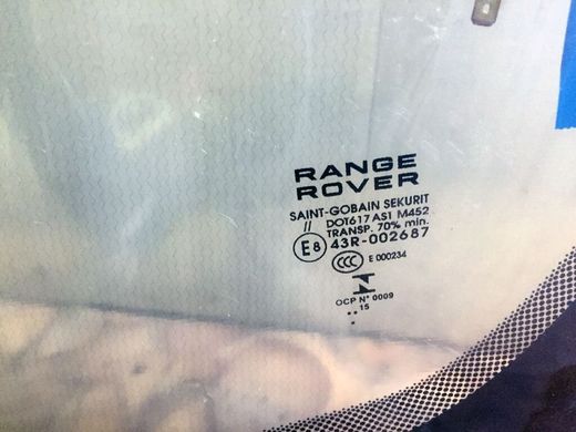 LR041834 Стекло лобовое с подогревом Range Rover Evoque L538