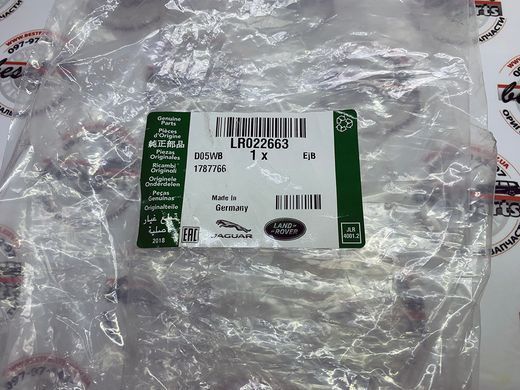 LR022663 Патрубок інтеркулера верхній лівий Diesel Range Rover Vogue L322