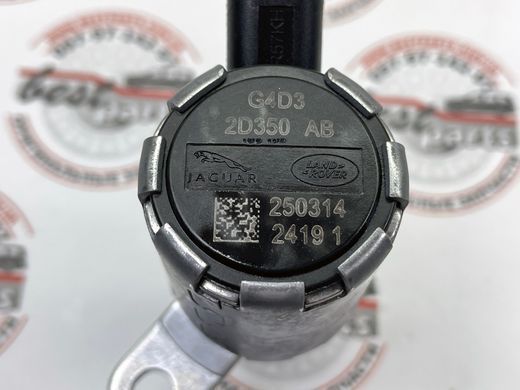 LR073684 Клапан масляного охолодження поршнів Range Rover Vogue L405 / Sport L494 / Velar L560 / Evoque L538/L551 / Land Rover Discovery 5 L462 / Sport L550 / Defender L663