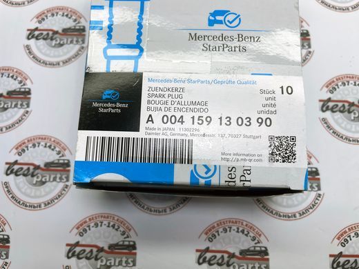 A004159130390, A 004 159 13 03 90 Свеча зажигания AMG Mercedes M113 / M155 / SLR R199 / E W211 / CL C215 / CLS C219 / S W220 / SL R230 / G W463