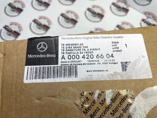 A0004206604, A 000 420 66 04 Колодки тормозные передние AMG Mercedes GLE W166/C292 / GLS X166
