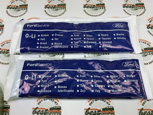 30759413 Пыльник переднего приводного вала наружный к-т Volvo XC70 (-16) / XC60 (-17) / V70 (-16) / V60 CC (-18) / V60 (-18) / S60 CC (-18) / S60 (-18) / S80 (-16)