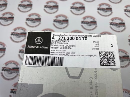 A2712000470, A 271 200 04 70 Натягувач приводного ременя (генератора) Mercedes SLK R171/R172 / C W204 / E W211/W212 / Sprinter W906