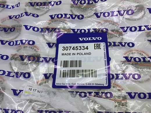 30745334 Патрубок (Шланг) радіатора опалювача впускний Volvo XC70 (-07) / V70 (-08) / S60 (-09)