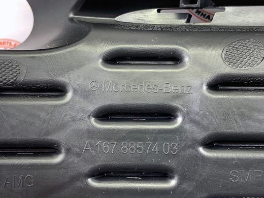 A1678857403, A 167 885 74 03 Решітка переднього бампера нижня ліва AMG Mercedes GLE W167 / C167