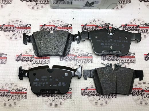A0004203602, A 000 420 36 02 Колодки гальмівні задні Mercedes C W205