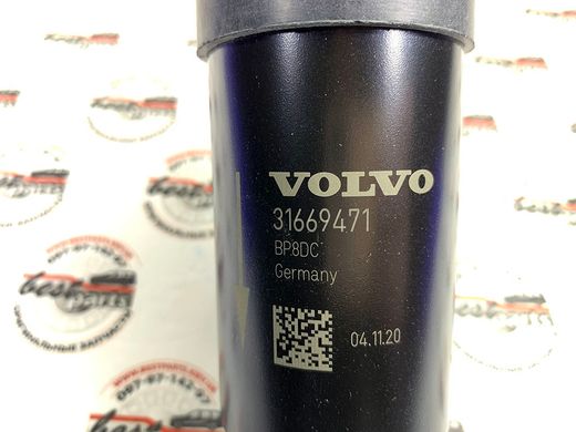 31669471 Фільтр паливний Volvo XC90 (16-) / XC60 (18-) / V90 CC (17-) / V90 (17-) / V60 CC (19-) / V60 (19-) / S90 (17-)