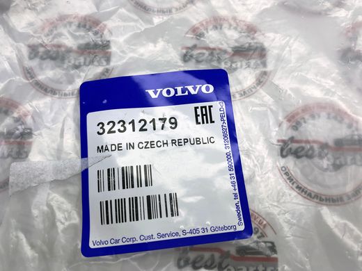 32312179 Сервісна трубка заливної горловини палива Volvo XC90 (16-) / XC60 (18-) / V90 CC (17-) / V90 (17-) / V60 CC (19-) / V60 (19-) / S90L (19-) / S90 (17-) / S60 (19-)