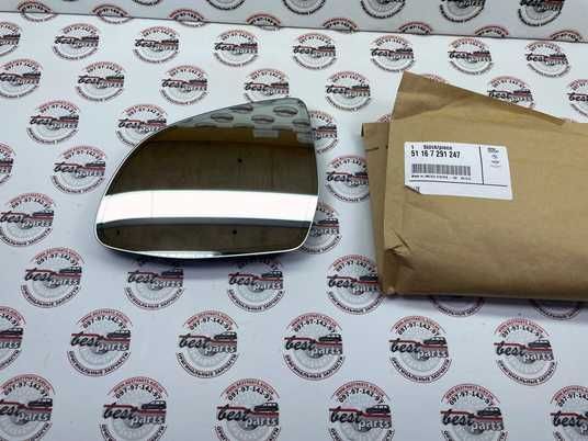 値下げ交渉OK（KELO） 51167291247, 51 16 7 291 247 Стекло зеркала (зеркальный элемент