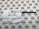 LR091487 Болт головки блоку 2.0 Petrol Land Rover Discovery 5 L462 / Sport L550 / Defender L663