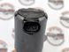LR073684 Клапан масляного охолодження поршнів Range Rover Vogue L405 / Sport L494 / Velar L560 / Evoque L538/L551 / Land Rover Discovery 5 L462 / Sport L550 / Defender L663