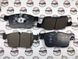 LR064687 Колодки гальмівні передні Range Rover Velar L560