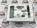 LR073684 Клапан масляного охолодження поршнів Range Rover Vogue L405 / Sport L494 / Velar L560 / Evoque L538/L551 / Land Rover Discovery 5 L462 / Sport L550 / Defender L663