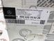 A0004207902, A 000 420 79 02 Колодки тормозные передние Mercedes GLC X253