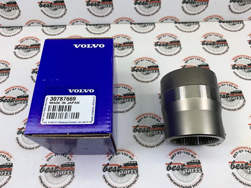 30787669 Втулка АКПП к раздаточной коробке Volvo XC90 (16-) / XC90