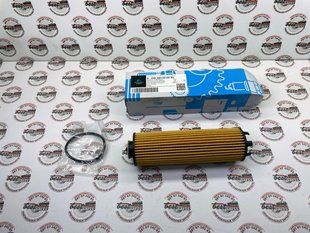 A256184000090, A 256 184 00 00 90 Фильтр масляный Mercedes M256 / M654 / GLE W167 / GLS X167 / CLA C118 / A W177 / C W205 / E W213/C238 / S W222 / B W247 / GLC X253 / CLS C257 / AMG GT X290 / V W447 / Sprinter W907