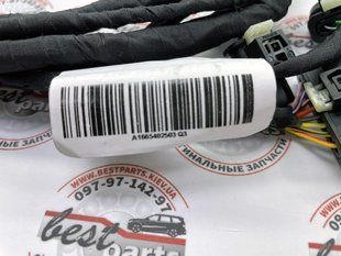 A1665402503, A 166 540 25 03 Проводка заднього бампера Mercedes GLE W166